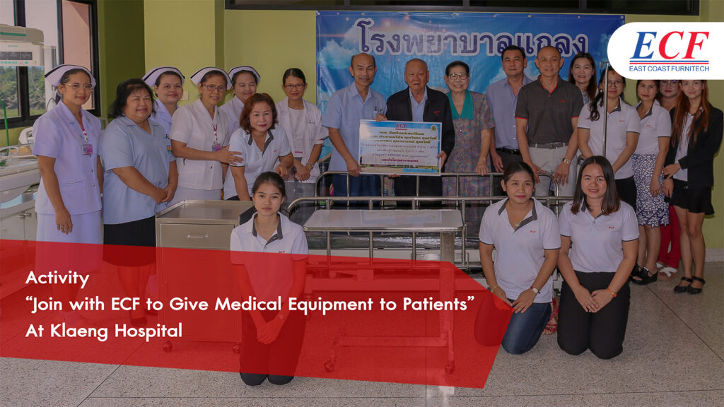 “Join with ECF to Give Medical Equipment to Patients”