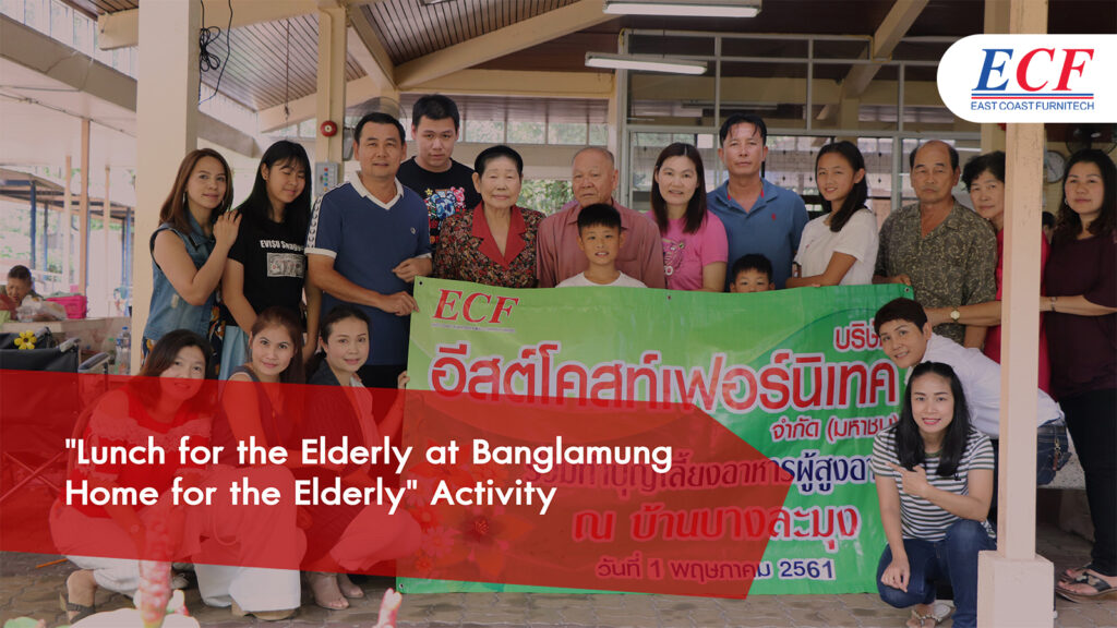 "Lunch for the Elderly at Banglamung Home for the Elderly" Activity