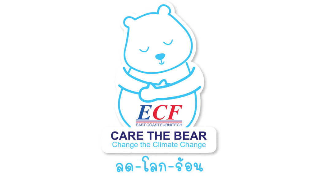 บริษัท อีสต์โคสท์เฟอร์นิเทค จำกัด (มหาชน) เข้าร่วมโครงการ “Care the Bear”